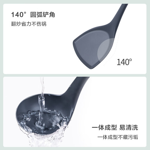 Made in Tokyo, kitchen spatula, cooking spatula, high temperature resistant, non-stick kitchen, antibacterial silicone, extended, anti-scalding