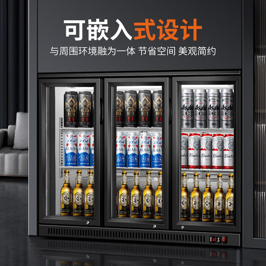 Novus ice bar built-in bar freezer counter display cabinet refrigerated beer cabinet beverage cabinet food sample cabinet bar cooler cup cabinet hotel commercial small office mini refrigerator deposit length, width and height can be customized