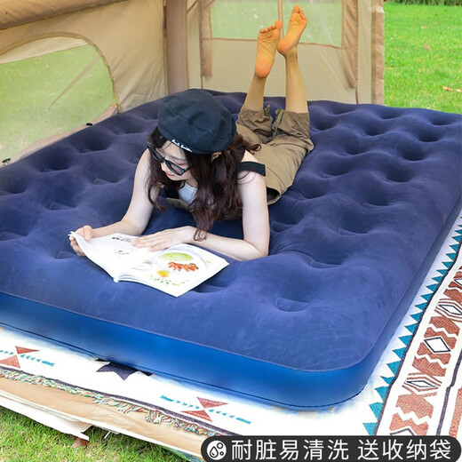 Antarctic Air Mattress Single Inflatable Mattress Double Home Thickened Lazy Outdoor Camping Tent Folding Portable Inflatable Bed 73*191*22cm Single Bed + Foot Pump (Slow Inflation)