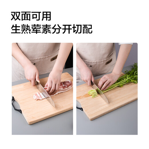 Hecho en Tokio, tabla de cortar, tabla de cortar, tabla de bambú de cocina de doble cara para el hogar [bambú natural] 38*28*1,7 cm