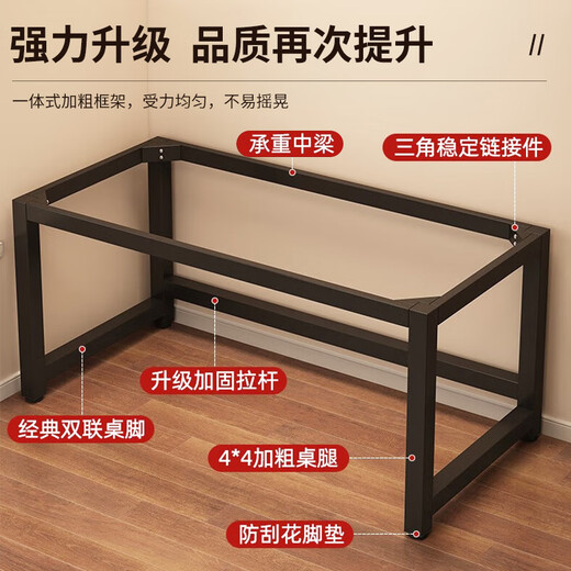 Quanpinwu computer table home desktop e-sports game table learning office writing table long table bedroom training table