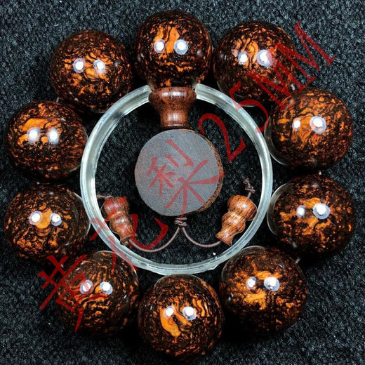 海南黄花梨手串2.0 老料鬼脸鬼眼油梨老料佛珠手链男女情侣款念珠 鬼眼25mm10颗