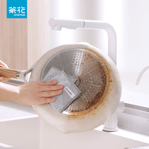 Camellia steel wire rag, metal wire silver wire dishwashing cloth, special decontamination and wear-resistant artifact for kitchen pot washing, double-sided double-effect cleaning bamboo fiber silver wire 2 pieces