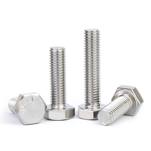 Jinchao 304 stainless steel external hexagonal screw extended screw bolt M3M4M5M6M8M10M12M14M16M20 M6*20 (10 pieces)