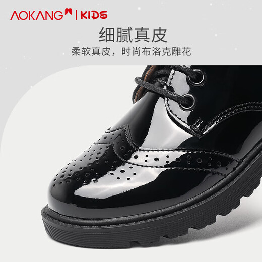 Aokang boys' leather shoes soft sole non-slip spring and autumn new performance black boys British style student children's shoes big children's shoes