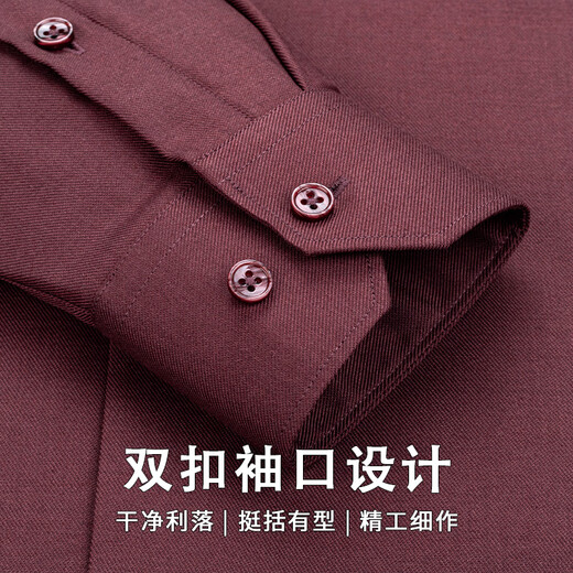 Shanshan [100% Woll Inner Liner] Verdickter warmes Hemd-Langarm-Wintergeschäft und Velvet dickes Hemd FQC2230819-863 Warm 42