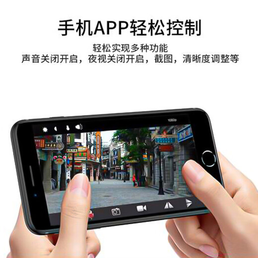 Yuchus neue Kamera Wireless Hochdefinitionsmonitor Home Remote Connection Mobile Handy Nachtsicht Kamera Network Kamera Kabel-Plug-in Recorder WiFi Thin Version + 64G
