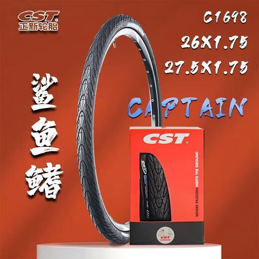 Zhengxin 1 Mountain Horse Tire Mountainbike 26 Zoll 275175 Haifischflos