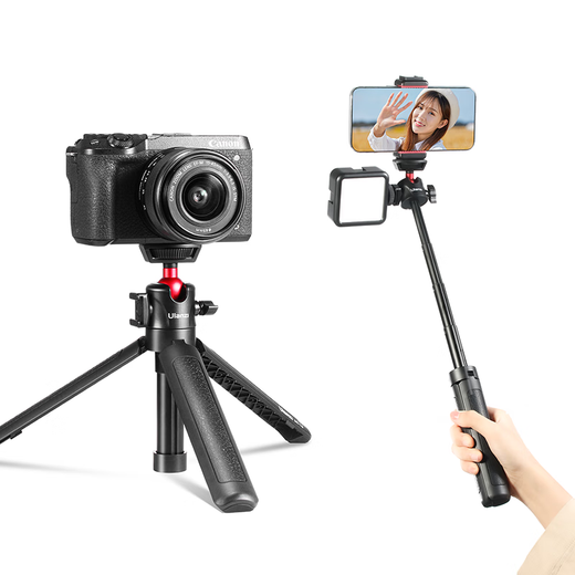 YouBasket [Ulanzi] MT-16 Cold Boot Stativ Mini Tragbarer Selfie-Stick Ball Gimbal Extension Pole Live Travel Photography Vlog Kamera Mobiltelefon Universal MT-16 Cold Boot Tripod [Black]