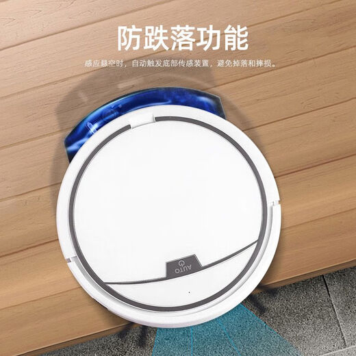 骞捷地机器人扫拖一体自动清洗全自动智能扫地机三合一家用扫地拖地全自动吸尘清洗一体机扫地机 遥控版黑色 多种清扫模式/吸扫拖三合一