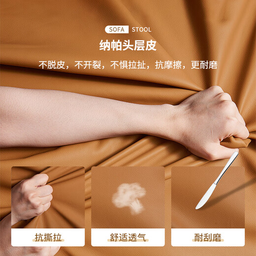 MEXUEER定制门口换鞋凳入户轻奢收纳凳长条凳沙发凳长方形床尾凳储物凳子 橙色15657 1604043cm储物