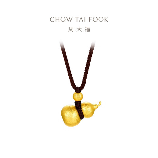 
Chow Tai Fook Hammer Pattern Fuzhu Gourd Full Gold Pendant Pendant Rope (Work Fee: 680 Price) EOF1483 Full Gold About 5.90g