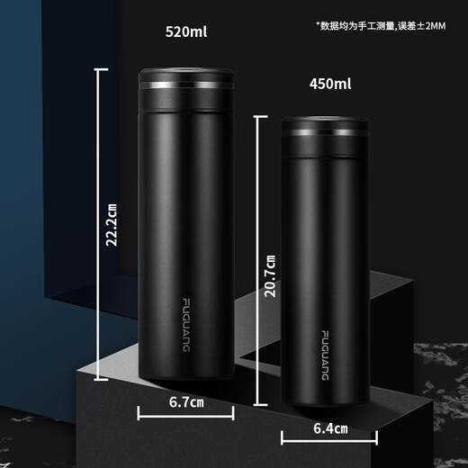 
Fuguang thermos cup for men and women 316 stainless steel water cup tea cup business custom gift cup lettering large capacity cup 420ML ink blue [316 stainless steel + matte]