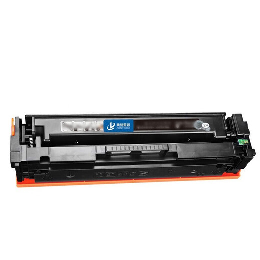 Dianchuang Sirui CRG069 kompatible Tonerpatronen, die für Canon 673CDN/W/674CX/752CDW/756CX CRG-069BK Schwarze Toner-Patronen mit Chip geeignet sind