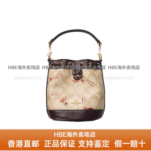 
Coach Bucket 16 letter logo nameplate love print drawstring classic jacquard leather bucket bag handbag gift box (basic + black counter gift box)