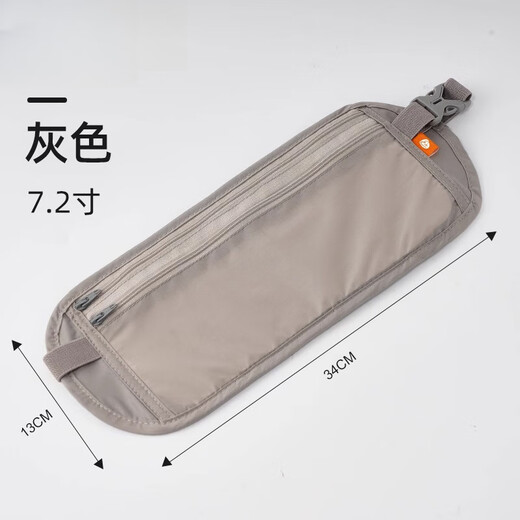 Daihu Sac anti-Theft Sac à taille étroite Voyage à l'étranger Sports Européens Hommes et femmes Invisible Sac à passeport mince Portefeuille anti-stcel