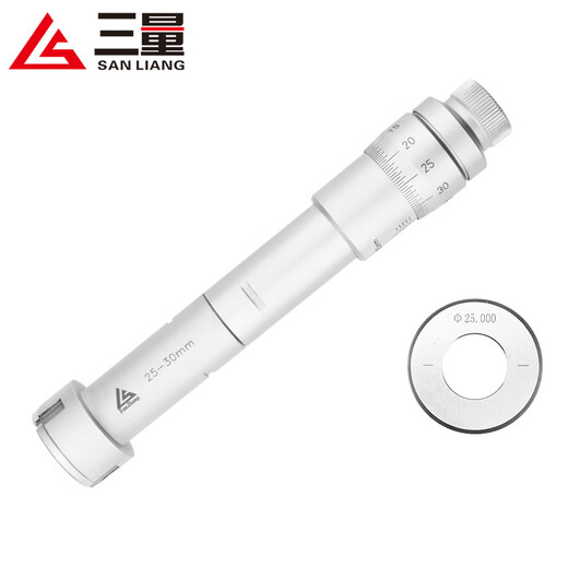 Three-quantity three-claw inner diameter micrometer digital display three-point internal measuring micrometer grasping aperture high precision 0.001 JD296 mechanical 25-30mm with ring gauge