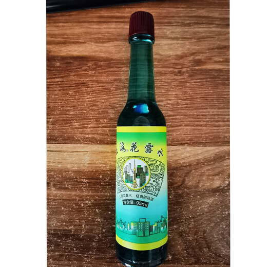 Shanghai toilet water 195ml old-fashioned glass bottle classic fragrance refreshing and refreshing mosquito bites 95ml*5 bottles