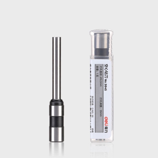 Deli Hollow Drill Нож 3846 3888 3880 3839 Финансовый сертификат для привязки для привязки