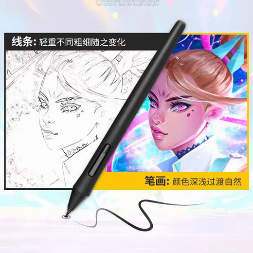 高漫数位笔1060 PRO/WH850/M5/M6/SN540 原装笔 压感笔 PW102  无源笔 M6 无源笔 + 笔座 含笔芯/取笔器