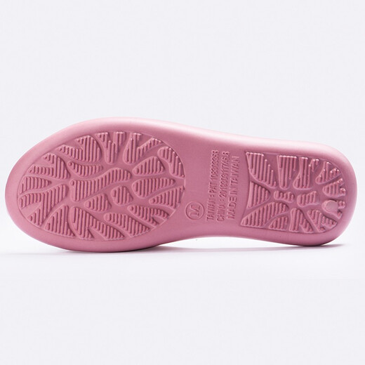 Hergestellt aus Taiwan, China importierte Hausschuhe für Männer und Frauen für Paare zu Hause im Innenbereich, geräuschlos, rutschfest, geruchlos, einfach und modisch EVA Roségold M (Gesamtlänge ca. 24,5 cm/empfohlen für Größe 36–37)