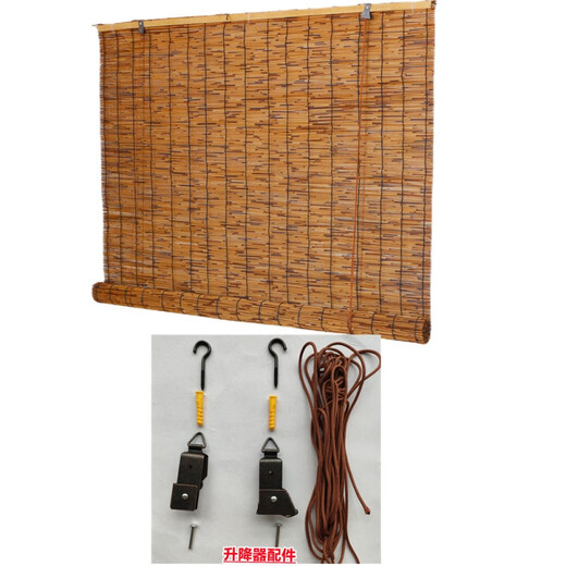 NOLIN reed curtain bamboo curtain roller blind decorative straw curtain Chinese Zen style bamboo curtain sunshade outdoor partition roller blind roller blind lifter/set