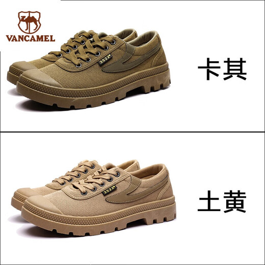 Western Region Camel 3522 Camel Camel 3522 Casual Anti-Slip Breathable Hiking Shoes Canvas Shoes Soft Sole Wear-Resistant Hiking Outdoor Authentic Labor Protection Shoes Men 43 Improved Liberation Shoes (Fashionable Model) x Kaki