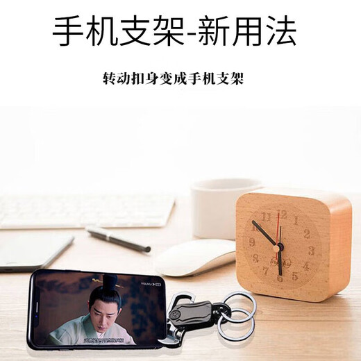 Ronghuashi multi-function keychain knife bottle opener fingertip gyro men's waist-hung car motorcycle key ring ring ring multi-function knife keychain
