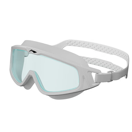 Li-ning (LI-NING) swimming goggles high-definition waterproof and anti-fog large-frame swimming goggles adult unisex diving goggles 2551 white flat