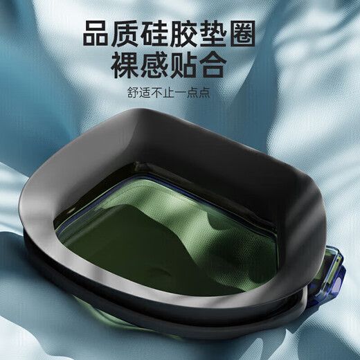 Li Ning (LI-NING) swimming goggles for men and women, cool waterproof coating swimming goggles, racing adjustable mid-frame swimming goggles 2911 blue gray purple