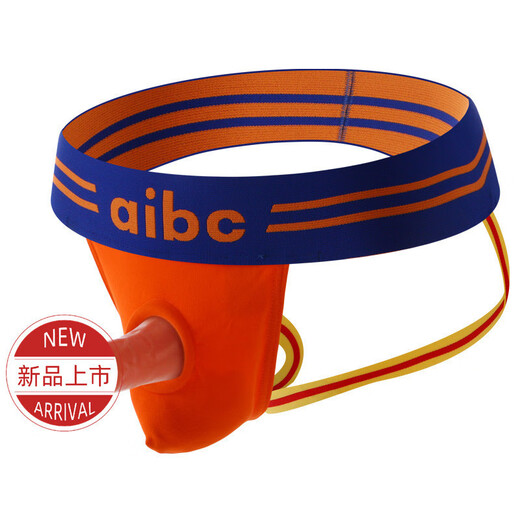 ROSELEX private delivery men's sexy thong locking ring semen locking sleeve sexy fun underwear size black large M