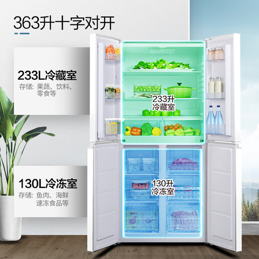 Xinfei 363 liters 58cm built-in refrigerator cross-door energy-saving household refrigerator four-door multi-door energy-saving refrigerator white 363 liters deep 583mm ultra-thin