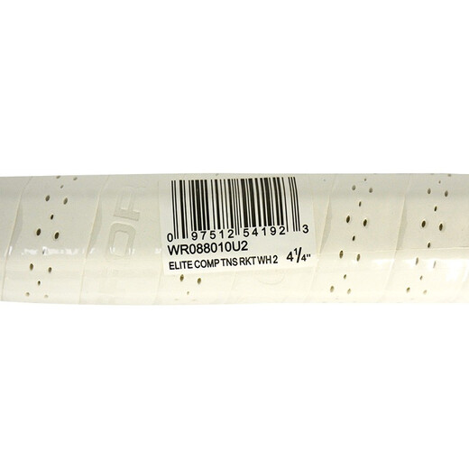 Wilson Tennis Racket Full Carbon Teddy Bear Co-branded Carbon Fiber Beginner Advanced Couple Shooting 2 Bear Co-branded 0880 White + 0881 Black