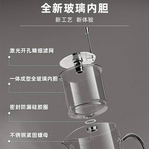 KAMJOVE Elegant Cup Glass Liner Teapot Elegant Pot One-touch Filter Tea Water Separation Tea Maker TP-901 Black 500ml