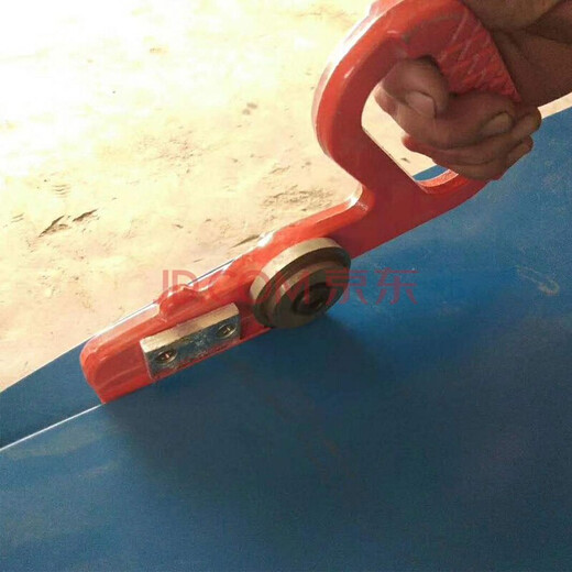 Portable small hand pull knife, colorful hand pull knife, aluminum plate roller disc knife, iron sheet scissors, handheld broach, new small hand pull knife