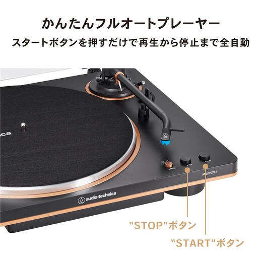 Audio-technica Japan Direct Mail Japan Shipment Vinyl Record Player Retro Film Turntable Automatic Manual Music Phonograph AT-LP70XBT Black Gold Supports Bluetooth