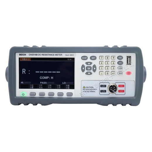 Beich Becky Tester de carga rápida CH9721P/CH9722P/CH9723P/CH9733P Probador de carga de carga rápida CH9733P