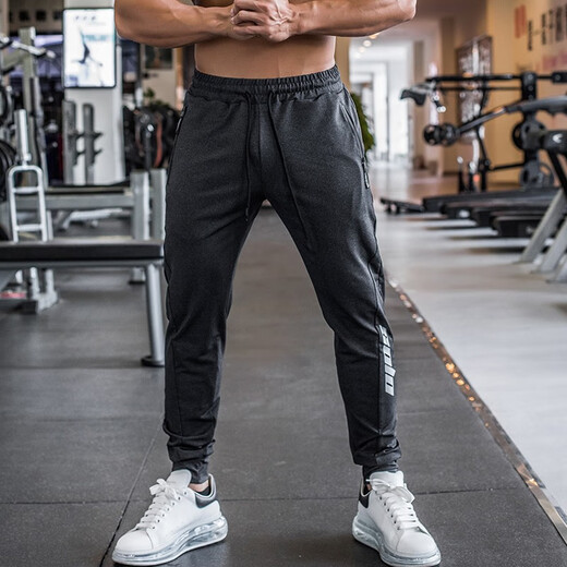 Lutielang Sports Pants Men's Fitness Stretch Quick-Drying Physical Training Running Squat Leg Pants Dark Gray L