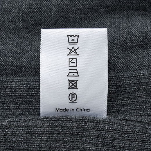 恺米切（CAMICISSIMA）【抗静电】新品保暖男士羊毛衫时尚圆领套头中灰色毛衣 中灰 XS 46