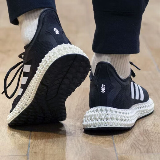 阿迪达斯 （adidas）男鞋2025新款夏季4DFWD 2 M跑步鞋缓震运动低帮休闲鞋 GX9249 41