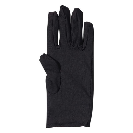 Handschuhe Etikette Handschuhe Wenhua Platte Perlen Concierge Treiber Arbeitsschutz Dünnmodell Dickes Modell für Männer und Frauen Arbeit Weiße Wirtschaftswirtschaft Dünner Modell 4 Paare Standardeinstellung