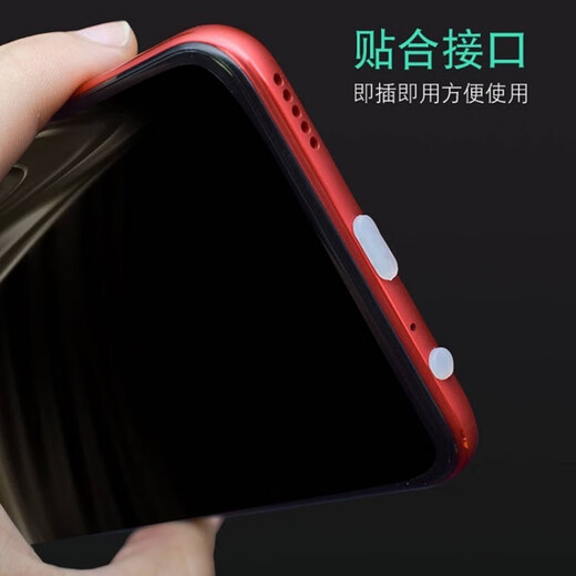 Ye Yu is suitable for Type-C silicone dust plug s9 Huawei OPPO Android charging port typec mobile phone tail plug Apple 15pro Apple mobile phone dust plug transparent 5 pieces