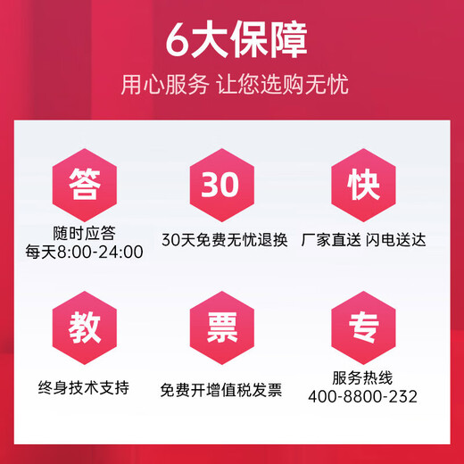 
Tianwei is suitable for Epson L313 printer ink L111 for filling L130 L310 ink L363 L565 672 black 250ML (14000 pages)