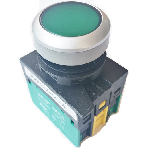 Gas stove stove start ignition switch self-locking 2SWA button H2P1G2A5L.A green