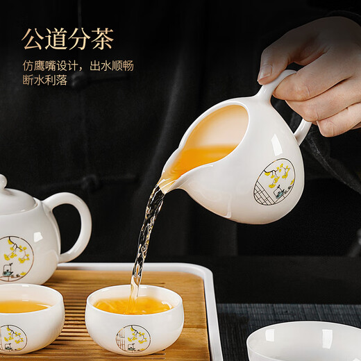 Xiangye's new complete set of mutton-fat jade Kung Fu tea set for home light luxury high-end white jade tea cup office reception complete set teapot six-cup tea set 10 pieces