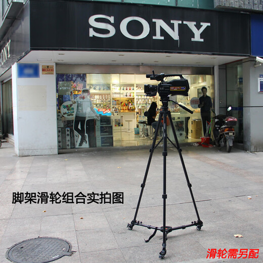 691单反摄像机三脚架可配滚轮滑轮专业液压阻尼云台三角架手机直 云腾691三脚架(大高度161cm)