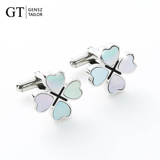 Shencheng natural black butterfly shell four-leaf clover cuff links French shirt sleeve nail men and women cuff buttons light luxury business gift box colorful lucky grass French cuff links