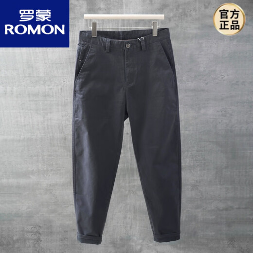 罗蒙（ROMON）夏季新款潮牌净版棉质男士休闲裤子复古日系直筒锥形裤长裤百搭 卡其色休闲裤(四季款式) 32 130-140斤