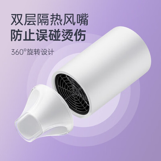 Oaks (AUX) dormitory hair dryer low-power hair dryer for student dormitories 1200W quick-drying home negative ion protection hair dryer portable high wind quick-drying bass white-1200W available in dormitories Free replacement if broken during school time only replacement not repair shipping insurance