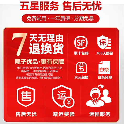 Mechanic Shuguang 16pro laptop T58/F117 gaming laptop 15.6-inch ray tracing RTX4060 high-brush chicken-eating independent graphics F117/T58 i7-7700H 1050TI 16G+512G solid state